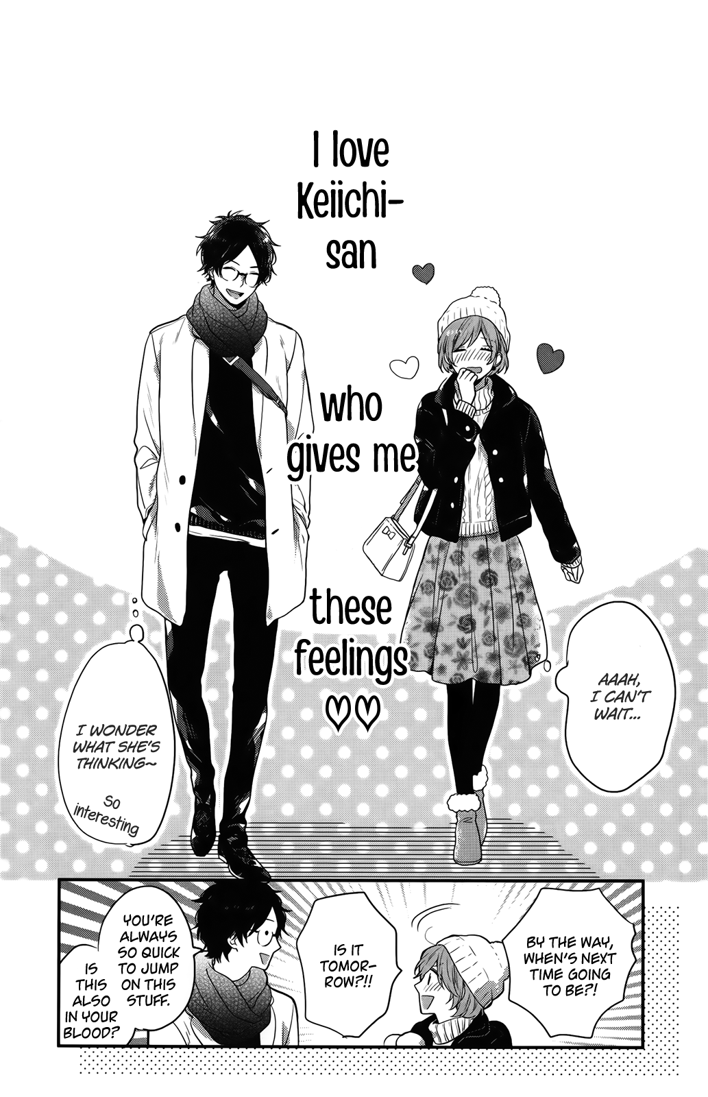 Nijiiro Days (MIZUNO Minami) Chapter 57.2 33